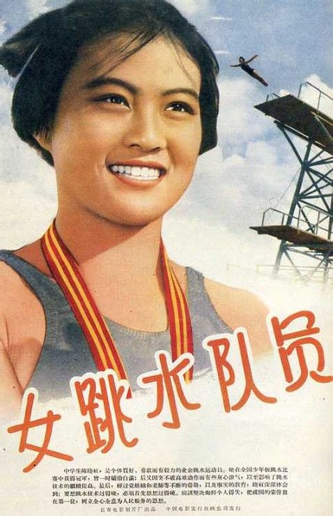 没有高中毕业证有什么限制