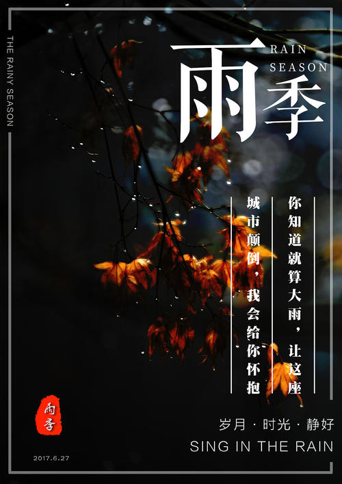 麦觉理大学本科学位证